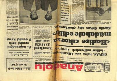 Bizim Anadolu Gazetesi 21 Eylül 1971 - Ankara ODTÜ Davasına Sivil Mahkeme Bakacak GZ97881 - 1