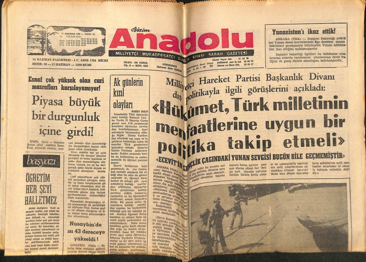 Bizim Anadolu Gazetesi 24 Haziran 1974 - Ecevit'in Gençlik Yaşındaki Yunan Sevgisi Bugün Bile Geçmemiştir GZ148884 - 1