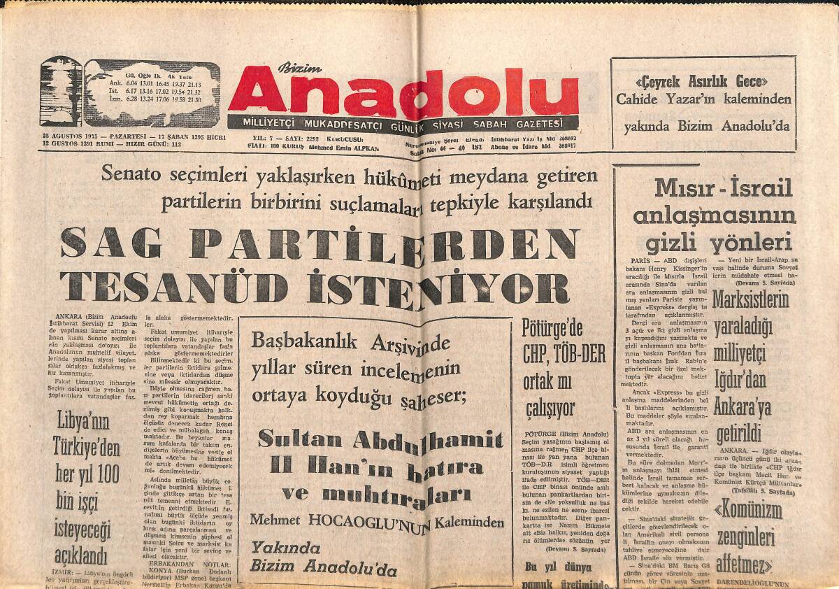 Bizim Anadolu Gazetesi 25 Ağustos 1975 - Libya'nın Türkiye'den Her Yıl 100 Bin İşçi İsteyeceği Açıklandı - Balıkçılık Yok Oluyor GZ141068 - 1