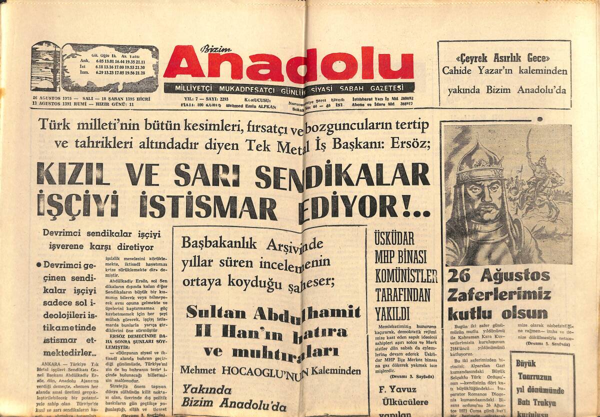 Bizim Anadolu Gazetesi 26 Ağustos 1975 - Karamanlis , Cuntacılar İdam Edilmeyecek Dedi GZ141067 - 1