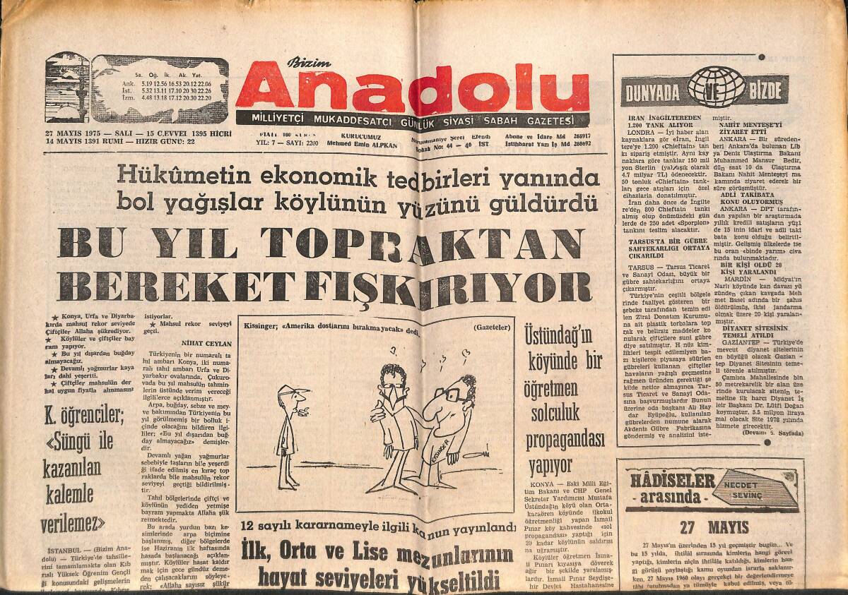Bizim Anadolu Gazetesi 27 Mayıs 1975 - Ford , Doğruyu Savunmakta Kararlı Olmalıyız - Üstündağ'ın Köyünde Bir Öğretmen Solculuk Propagandası Yapıyor GZ140856 - 1