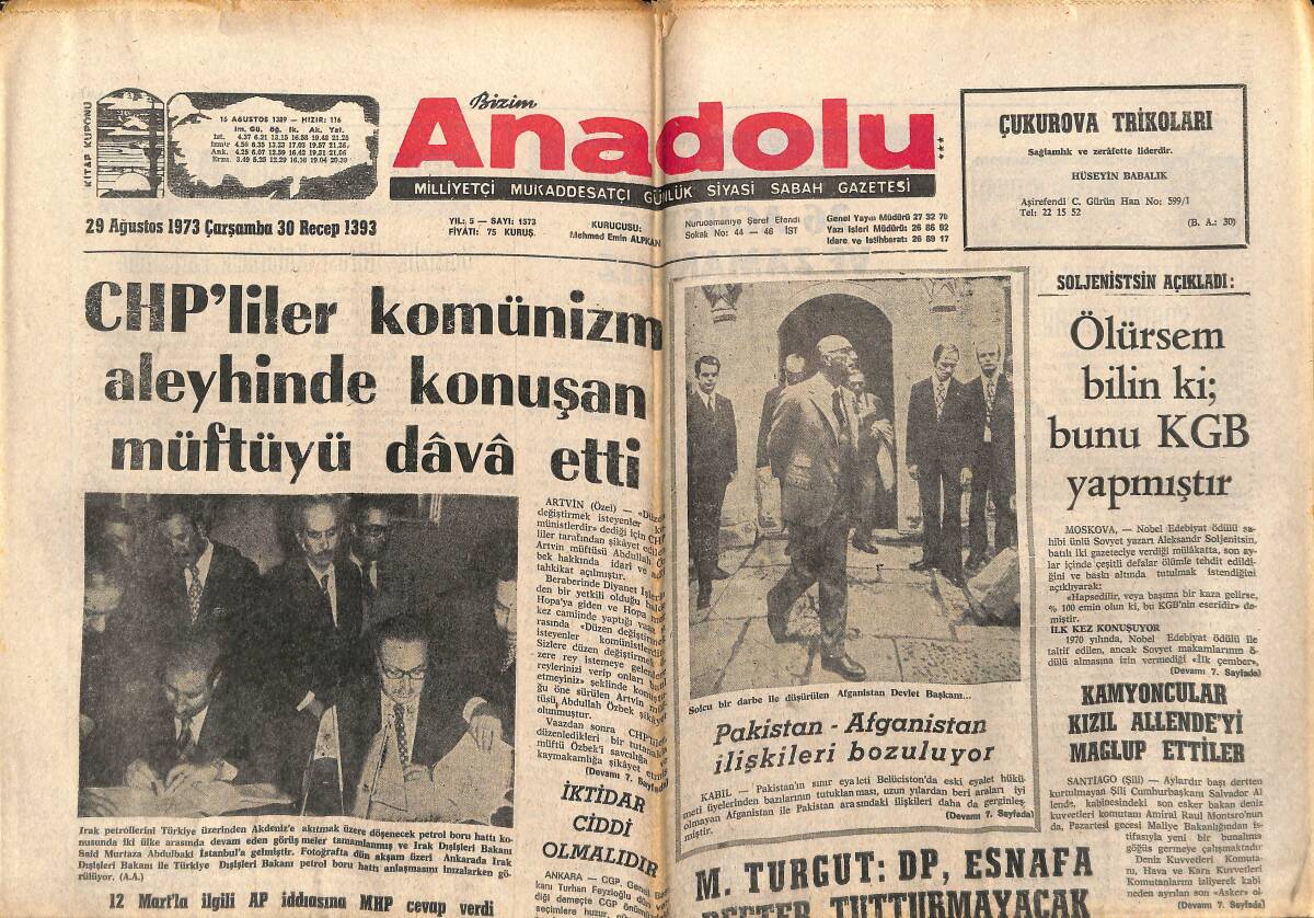 Bizim Anadolu Gazetesi 29 Ağustos 1973 - CHP'liler Komünizm Aleyhinde Konuşan Müftüyü Dava Etti - F. Bahçe Brezilyanın ABC Takımı İle Oynuyor GZ140658 - 1