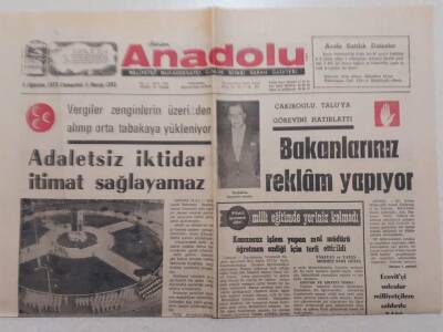 Bizim Anadolu Gazetesi - 4 Ağustos 1973 - Adaletsiz İktidar İtimat Sağlayamaz GZ111796 - 1