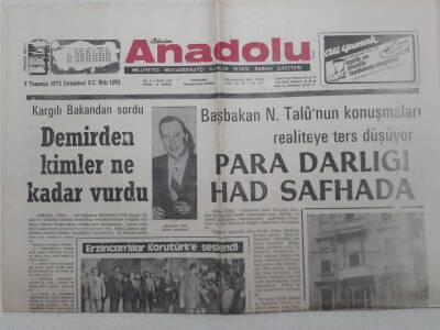Bizim Anadolu Gazetesi - 7 Temmuz 1973 - Para Darlığı Had Safhada GZ111789 - 1