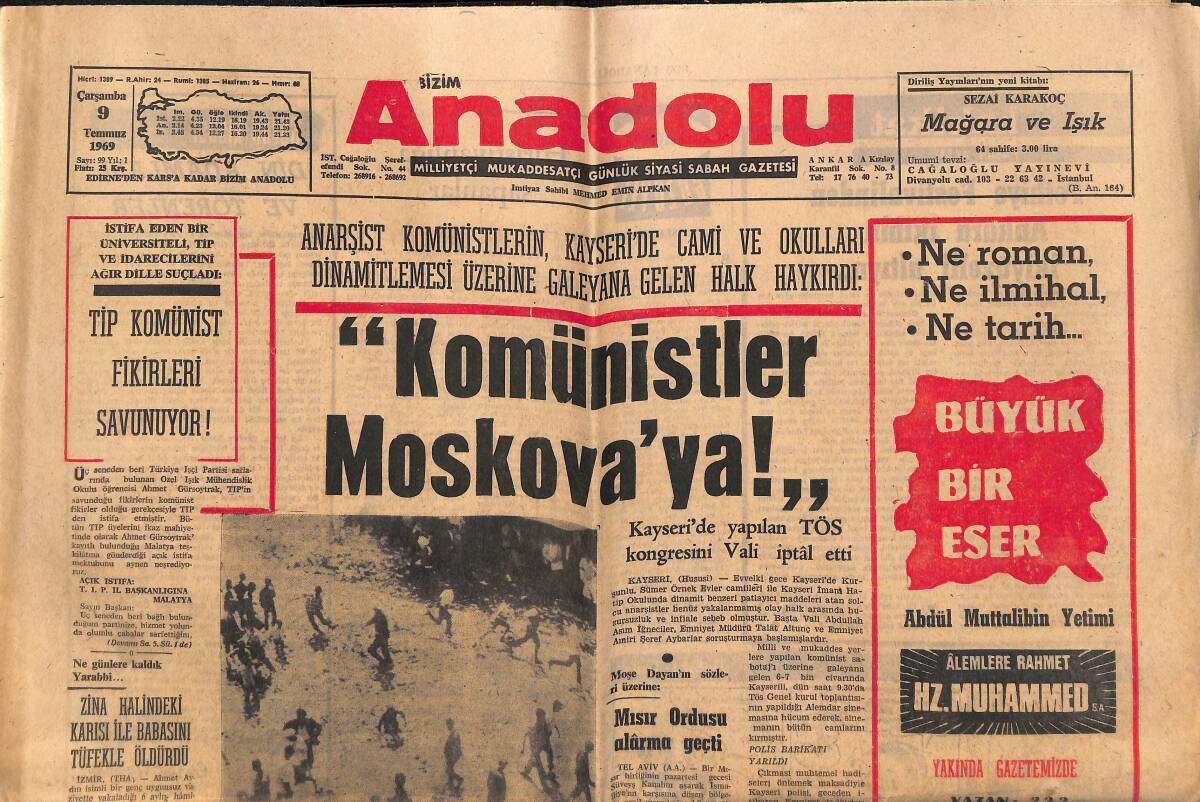 Bizim Anadolu Gazetesi 9 Temmuz 1969 - Odalar Birliği Seçimleri 1970 Mayısında Yapılacak - TİP Komünist Fikirleri Savunuyor ! GZ140797 - 1