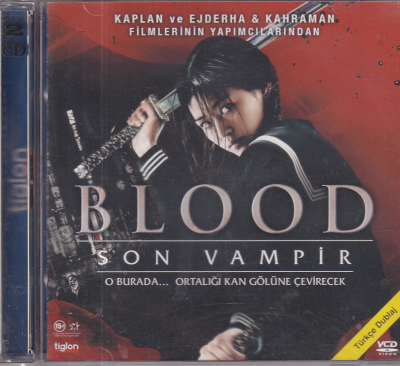 Blood Son Vampir VCD Film VCD10745 - 1
