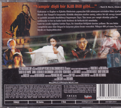 Blood Son Vampir VCD Film VCD10745 - 2