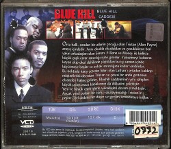 Blue Hill VCD Film (108.5) VCD24669 - 4