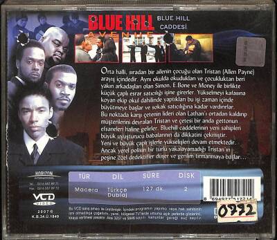 Blue Hill VCD Film (108.5) VCD24669 - 2
