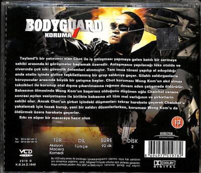 Bodyguard (Tony Jaa) VCD Film VCD12330 - 2