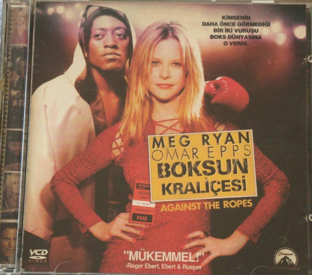 Boksun Kraliçesi VCD Film VCD3062 - 1