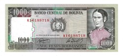 Bolivya 1000 Bolivianos 1982 ÇİL YKP8148 - 1