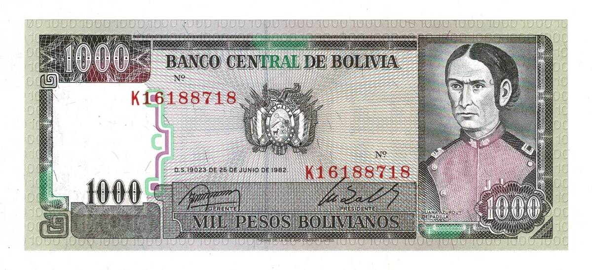 Bolivya 1000 Bolivianos 1982 ÇİL YKP8148 - 1