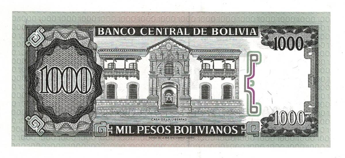 Bolivya 1000 Bolivianos 1982 ÇİL YKP8148 - 2