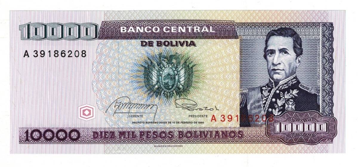 Bolivya 10000 Bolivianos 1984 ÇİL YKP8147 - 1