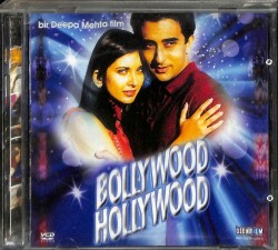 Bollywood Hollywood VCD Film VCD12851 - 1