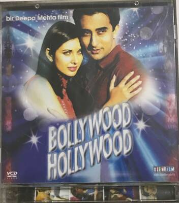 Bollywood Hollywood VCD Film VCD16205 - 1