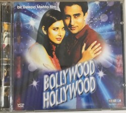 Bollywood Hollywood VCD Film VCD6680 - 1