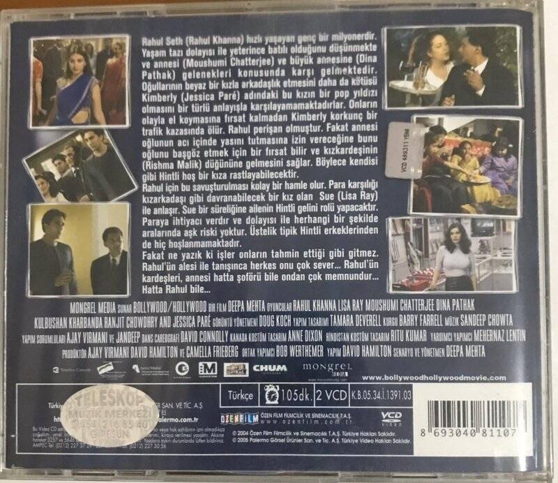 Bollywood Hollywood VCD Film VCD6680 - 2