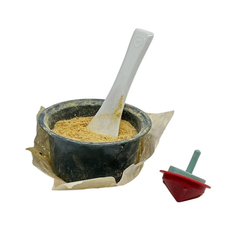 Bölükbaşı 1980s Şekerli Hediyeli Leblebi Tozu AOB4769 - 1