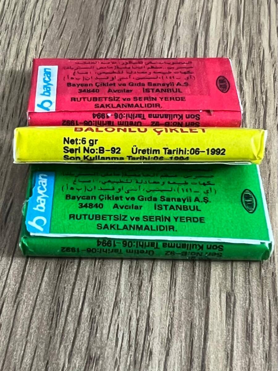 BOMBİBOM (BAYCAN) 1992 Elma Aromalı Balonlu Çiklet Sakız Set # SKZ2451 - 5