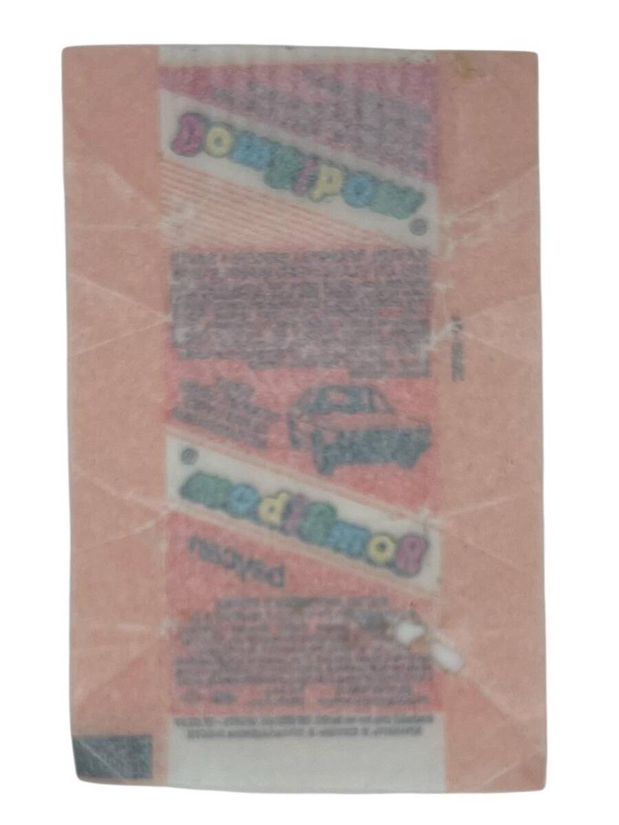BOMBİBOM -Baycan Sakız Sarma Kağıdı Stickers SKZ1681 - 2