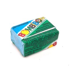 BomBibom Baycan Sakız 5/1998 Süper Otomobil Serisi #SKZ3 - 