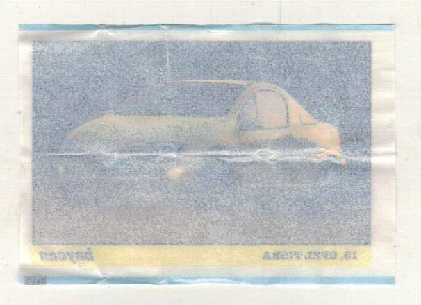 BOMBİBOM (BAYCAN) Sakız Kağıdı Otomobiller Serisi - No 13 # SKZ2008 - 2