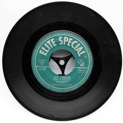 Boris Rubaschkin - Syp, Simeon (108) PLK6778 - 1