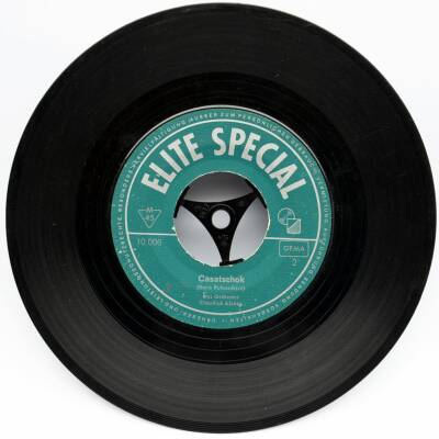 Boris Rubaschkin - Syp, Simeon (108) PLK6778 - 2