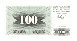 Bosna Hersek 100 Dinara 1992 ÇİL YKP8220 - 3