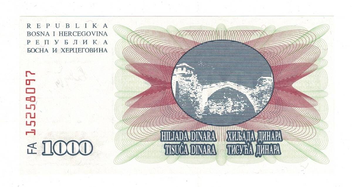 Bosna Hersek 1000 Dinara 1992 ÇİL YKP8294 - 2