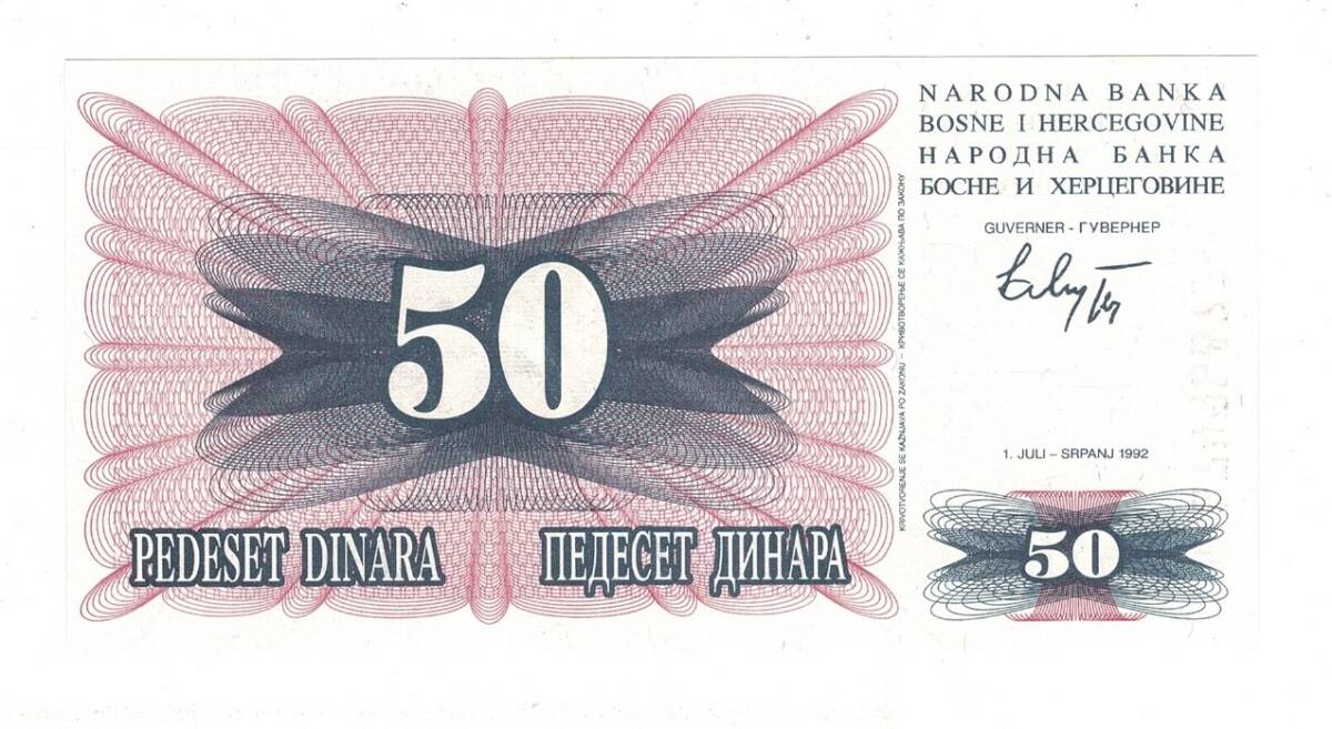 Bosna Hersek 50 Dinara 1992 ÇİL YKP8293 - 1
