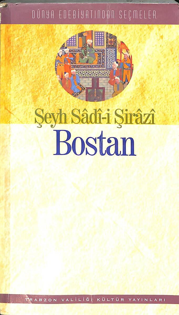 Bostan NDR92783 - 1