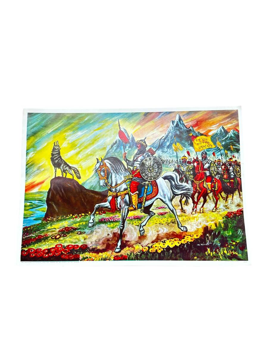 Bozkurt Temalı Büyük Boy Kartpostal (50X35 cm) KRT23762 - 1