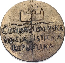 Bratislava 1971 Yılı 3.Uluslararası Şarap Yarışması Bronz Madalyon MVM2066 - 2