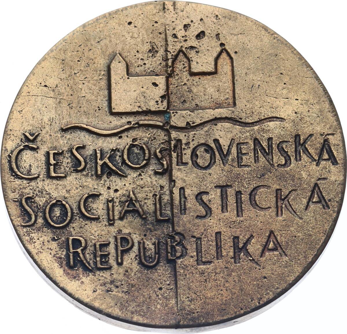 Bratislava 1971 Yılı 3.Uluslararası Şarap Yarışması Bronz Madalyon MVM2066 - 2