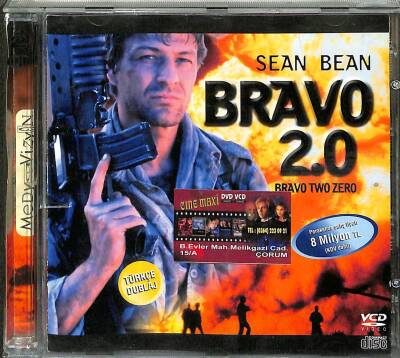 Bravo 2.0 VCD Film (106) VCD22484 - 3