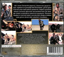 Bravo 2.0 VCD Film (106) VCD22484 - 4