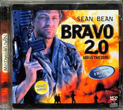 Bravo 2.0 VCD Film (106) VCD22485 - 3