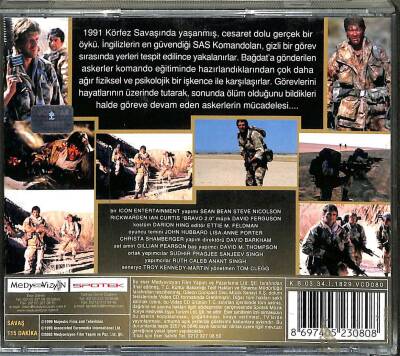Bravo 2.0 VCD Film (106) VCD22485 - 4