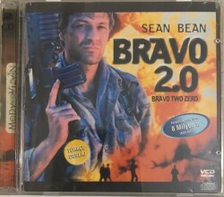 Bravo 2.0 VCD Film VCD6646 - 1