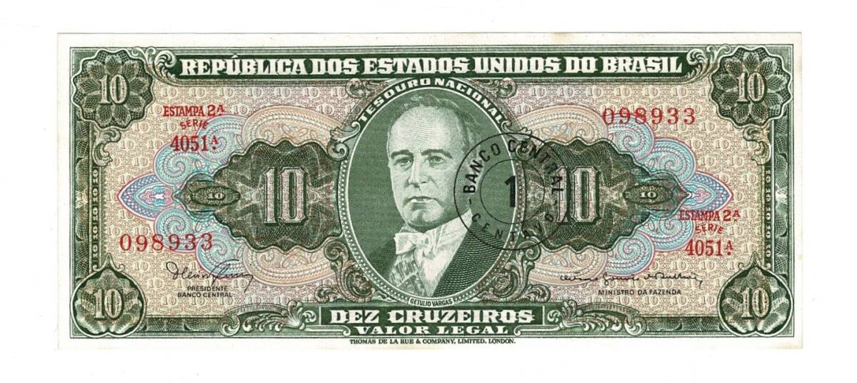 Brezilya 1 Centavo Sürsajlı (Overprint) 1967 - ÇİL YKP8954 - 1