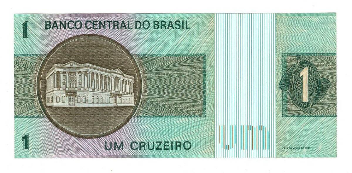 Brezilya 1 Cruzeiro 1970 ÇİL YKP6555 - 2