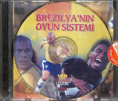 Brezilyanın Oyun Sistemi VCD (108.5) VCD24895 - 4