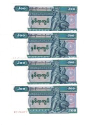 Myanmar 200 Kyats 2004 Seri Takipli (4 Adet ) ÇİL YKP8446 - Gökçekoleksiyon