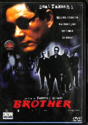 Brother DVD Film (108) DVD1730 - 1