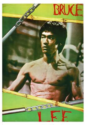 Bruce Lee Eski Kartpostal (Büyük Boy) KRT7543 - 1