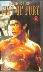 Bruce Lee - Fist of Fury VHS (İkinci El) DVD2723 - 1
