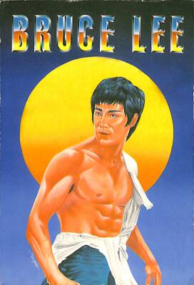 Bruce Lee Kartpostal KRT3237 - 1